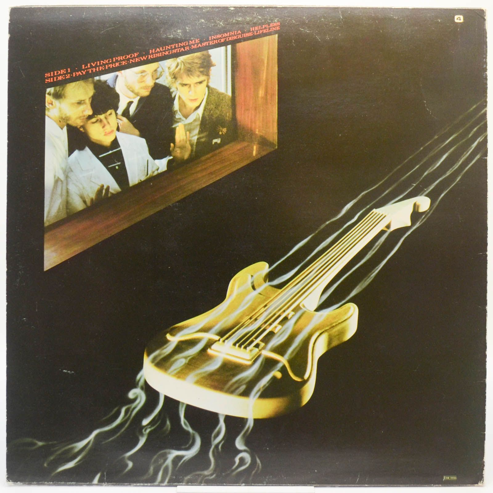 Wishbone Ash — Just Testing, 1980