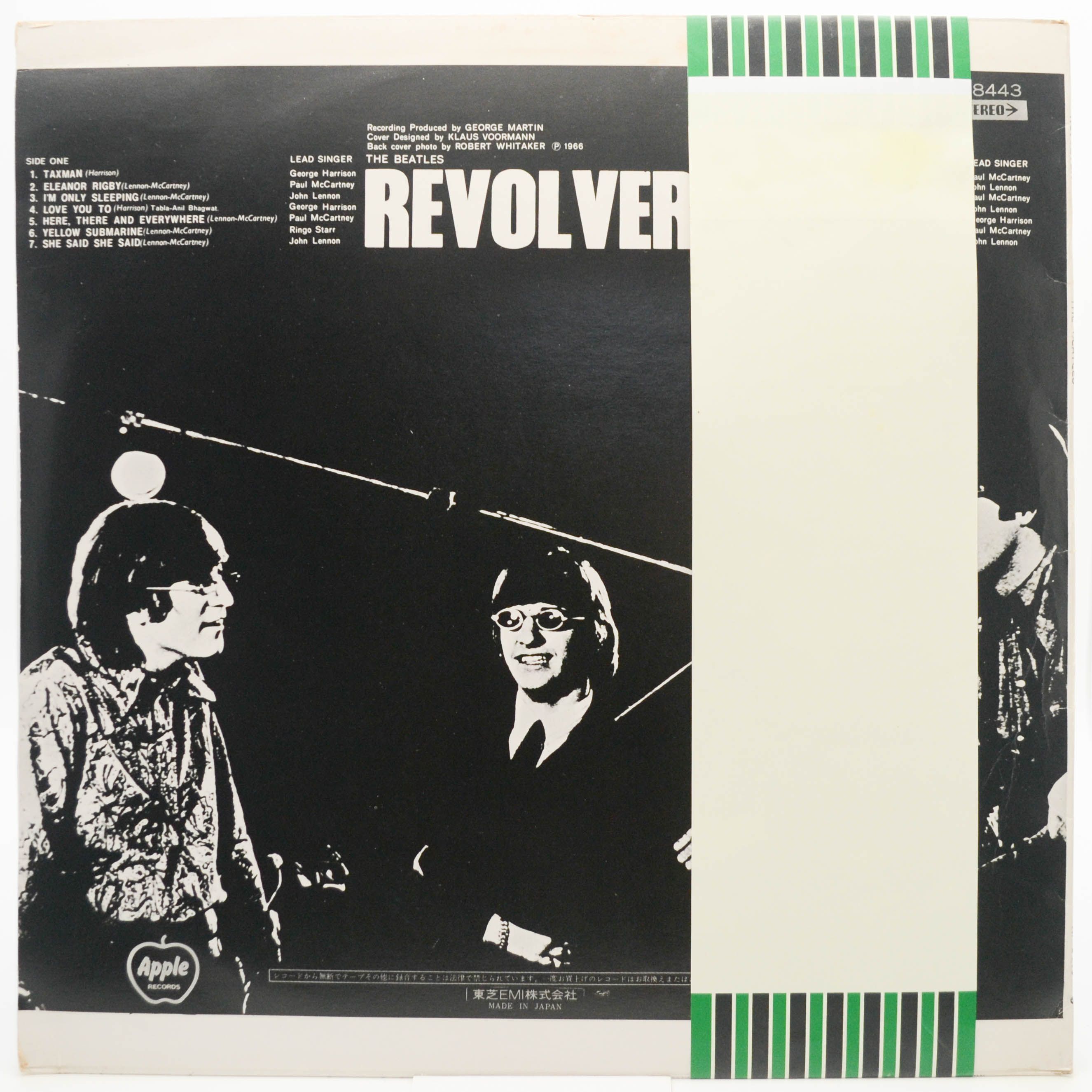 Beatles — Revolver, 1966