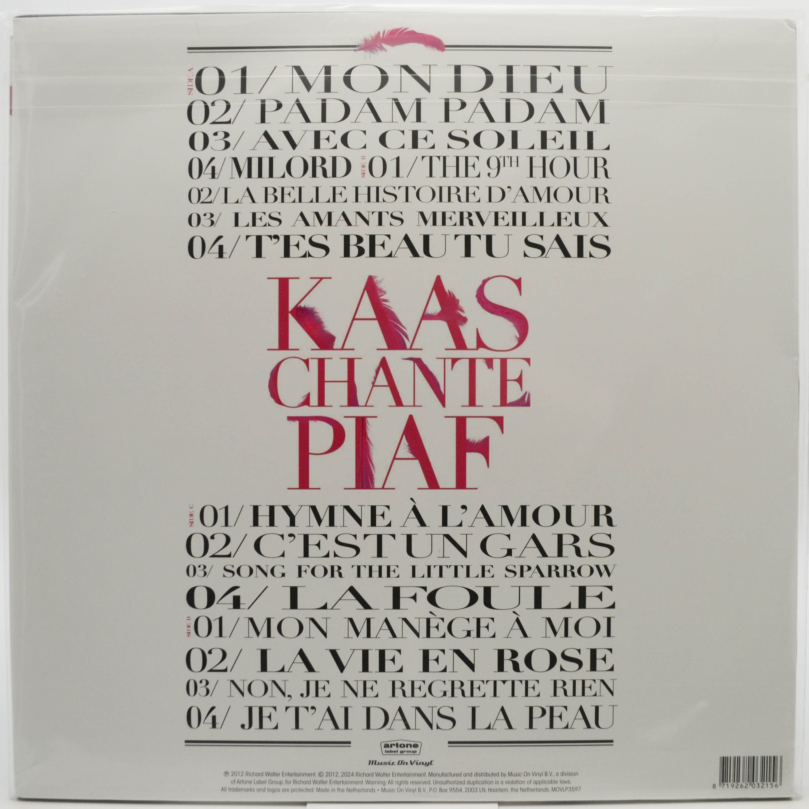 Patricia Kaas — Kaas Chante Piaf (2LP), 2012