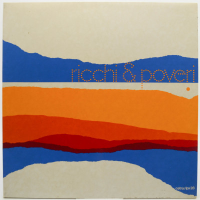 Penso Sorrido E Canto (1-st, Italy), 1974