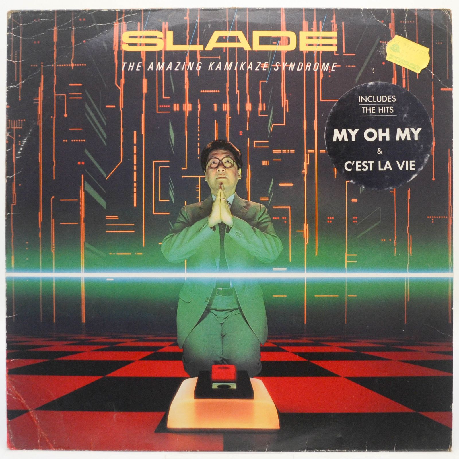 Slade — The Amazing Kamikaze Syndrome, 1983