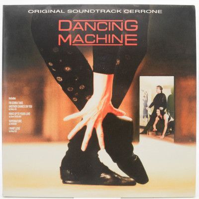 Dancing Machine (Music From The Original Motion Picture Soundtrack) (2LP), 1990