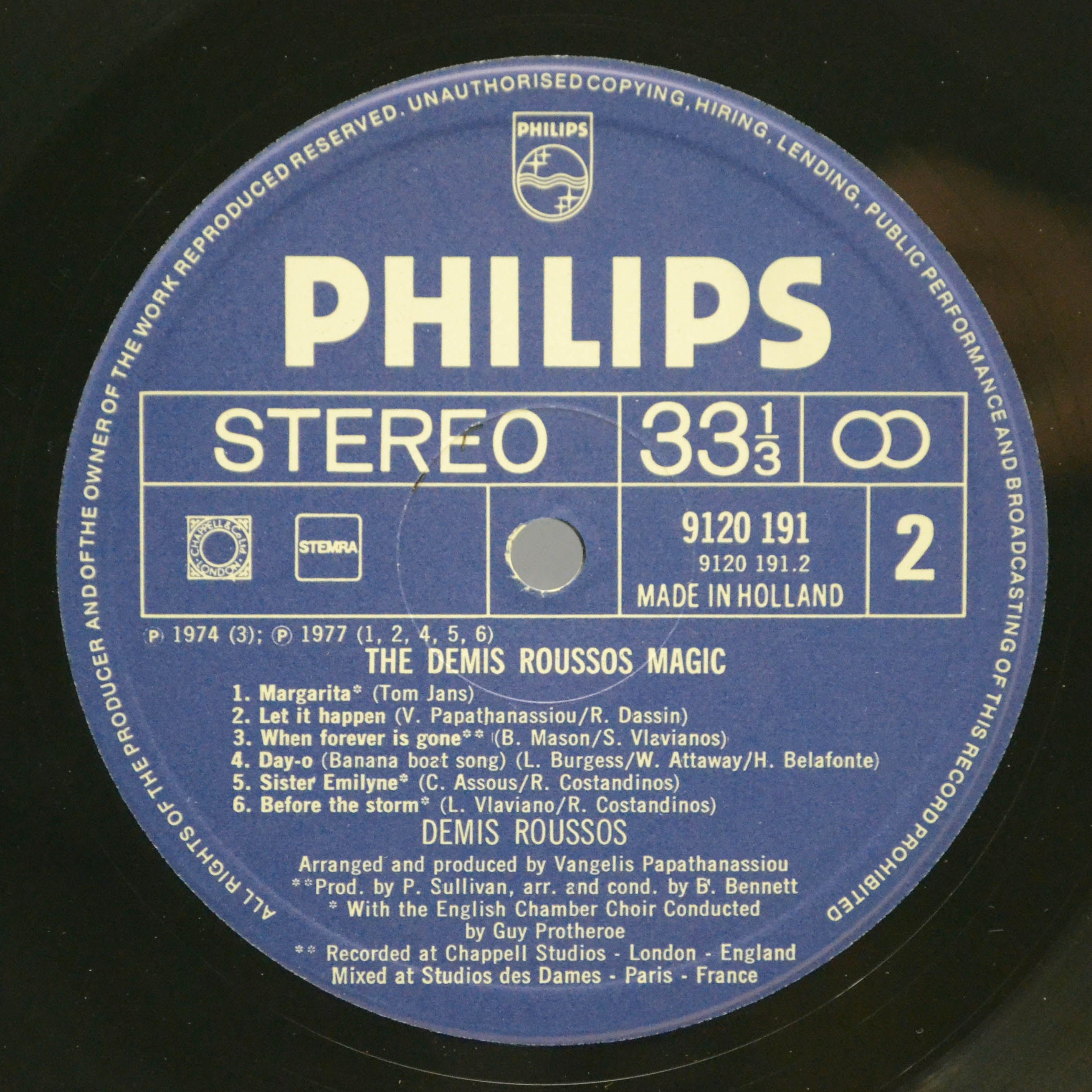 Demis Roussos — Universum, 1979