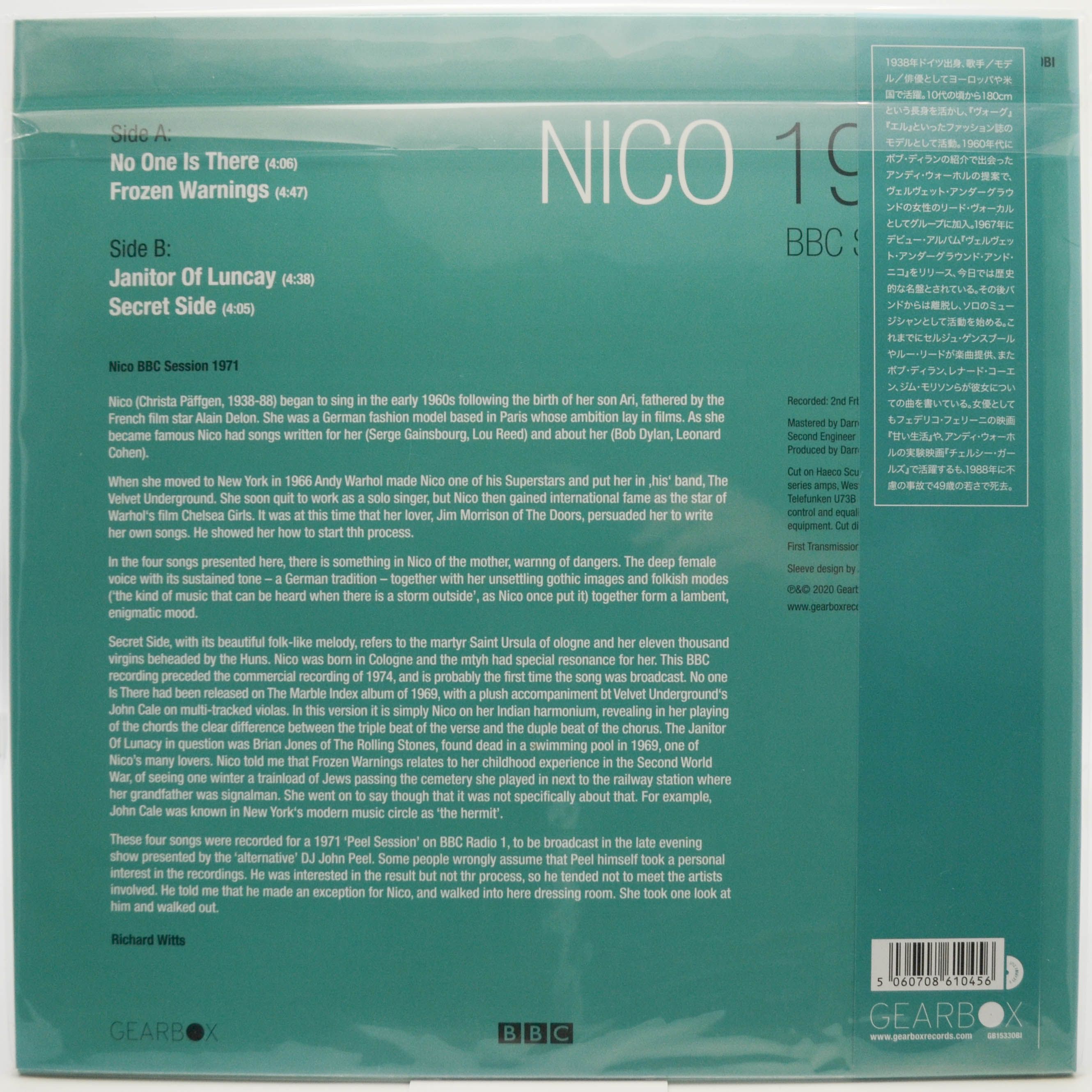 Nico — BBC Session 1971, 1988