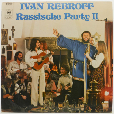 Виниловая пластинка Russische Party II, 1974