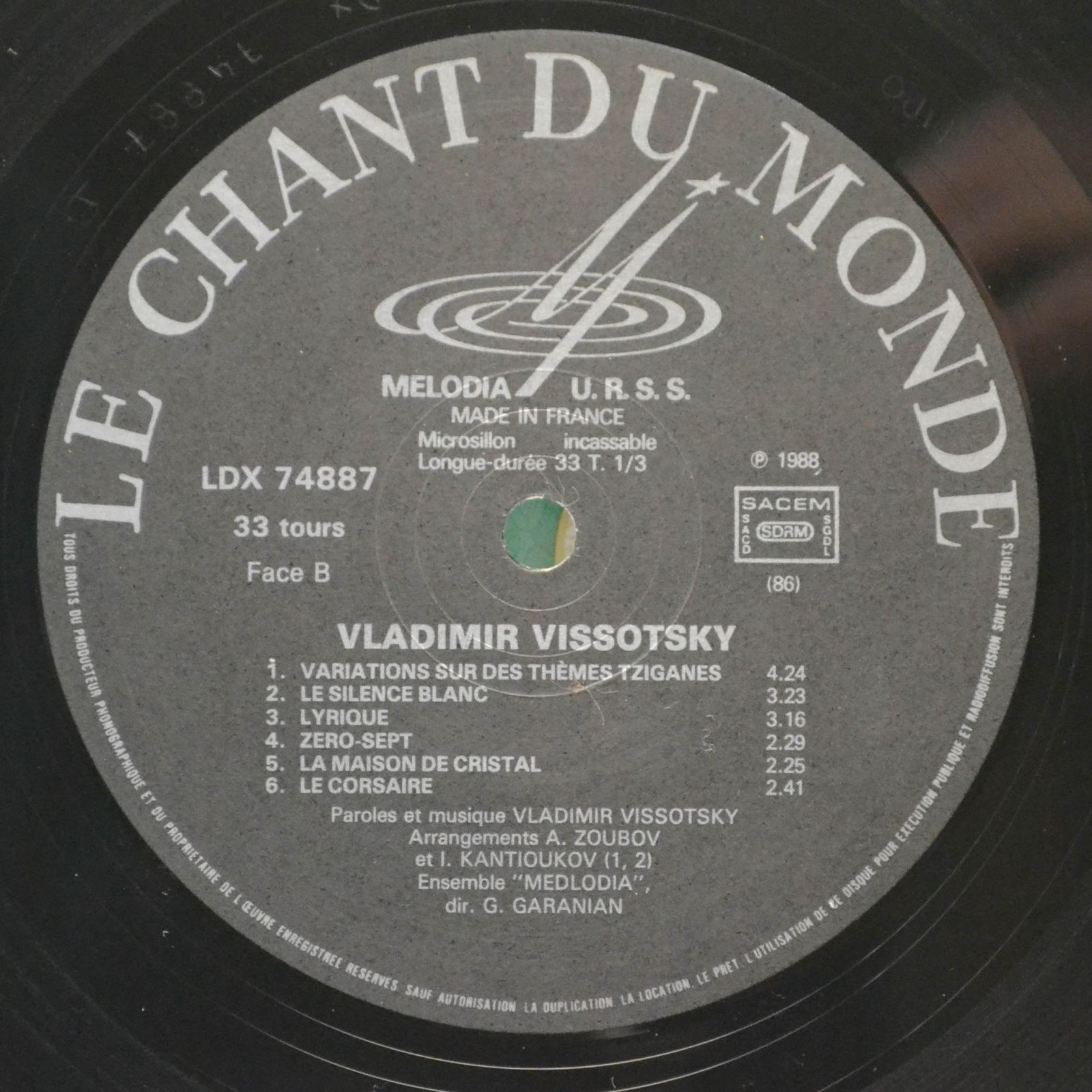 Vlady / Vissotsky — Vlady / Vissotsky (France), 1988