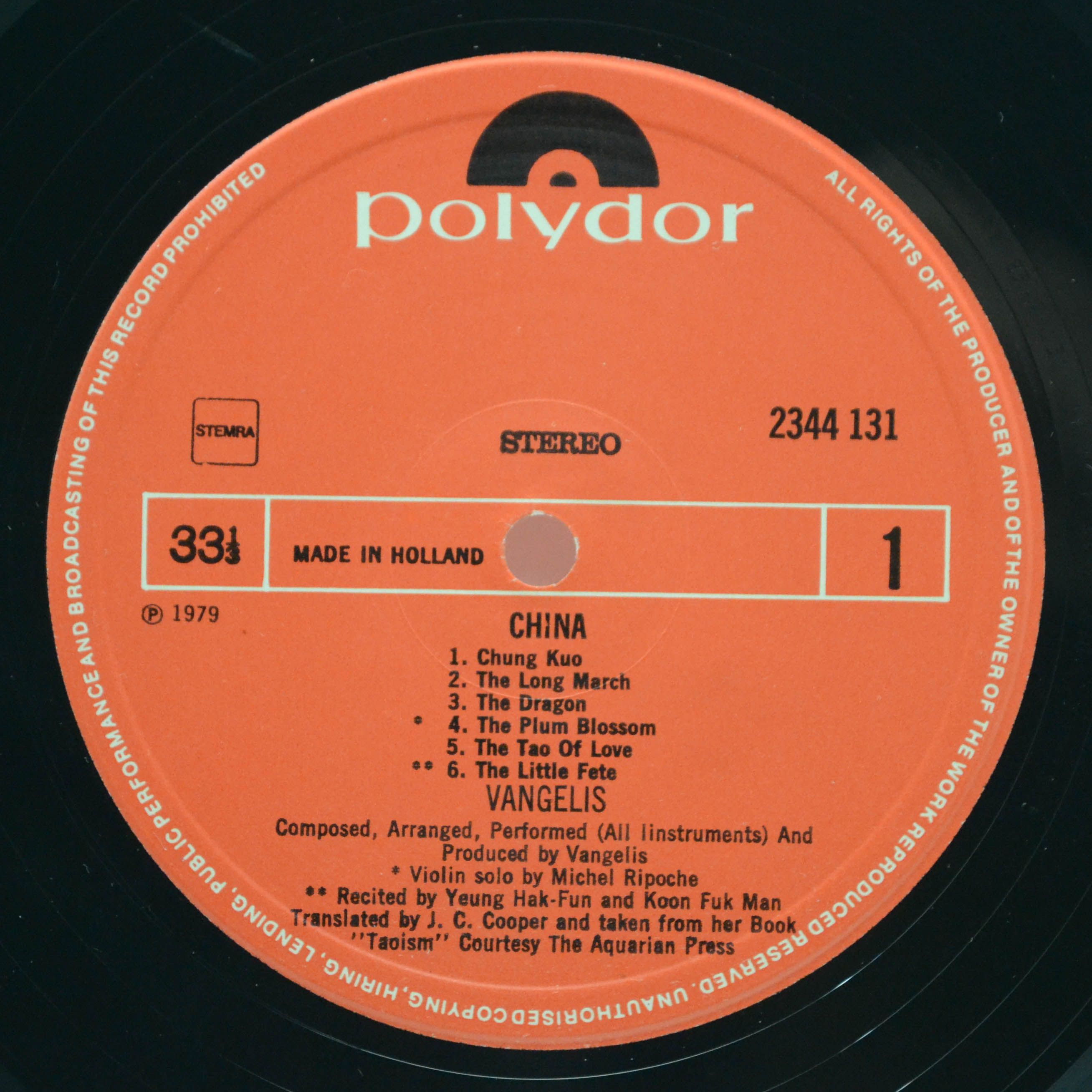 Vangelis — China = 中國, 1979