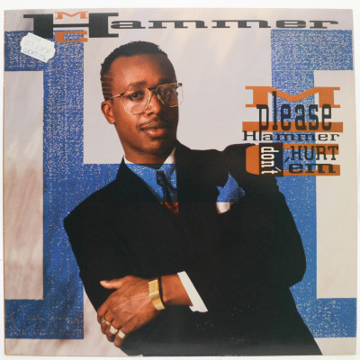 Виниловая пластинка Please Hammer Don't Hurt 'Em, 1990
