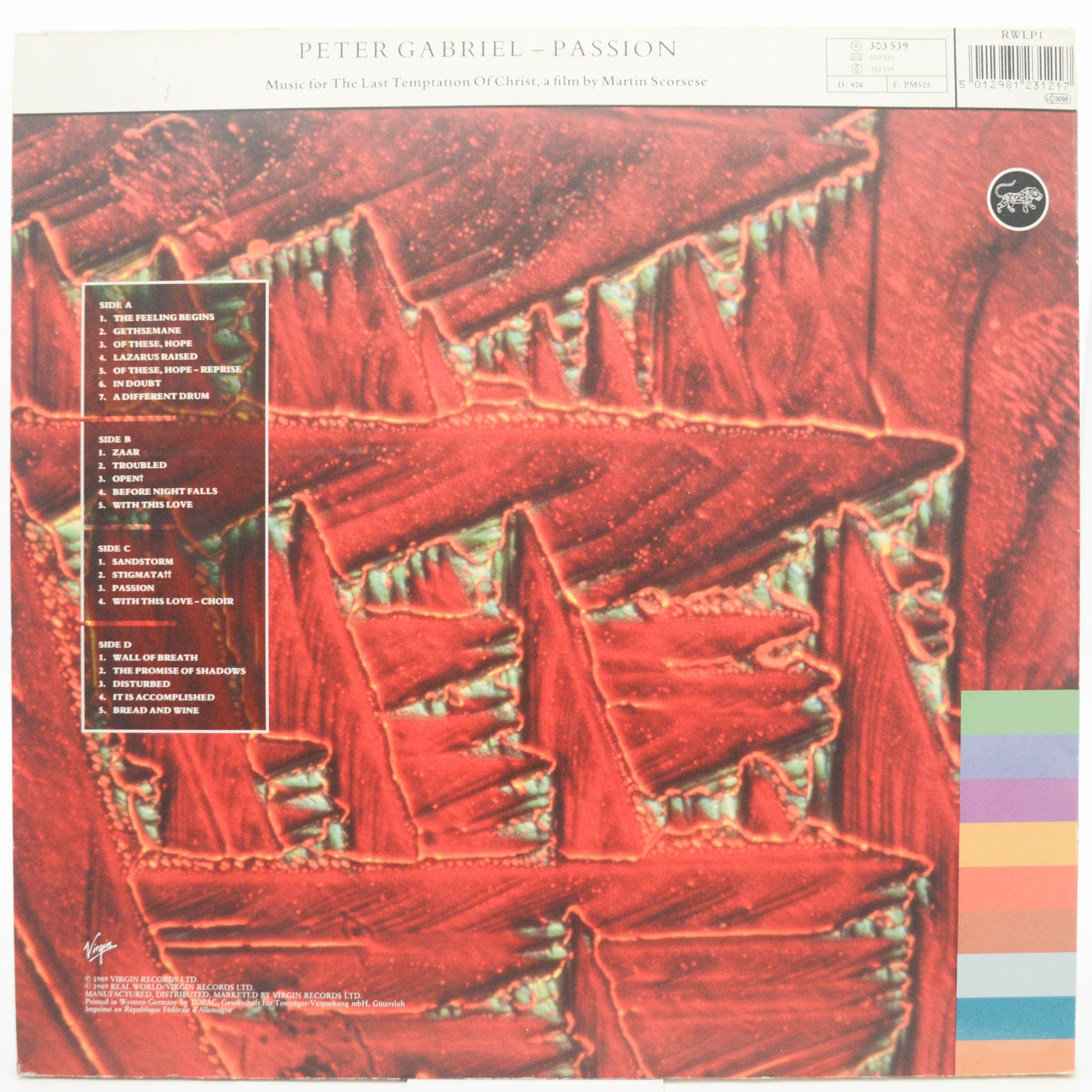 Peter Gabriel — Passion (2LP), 1989