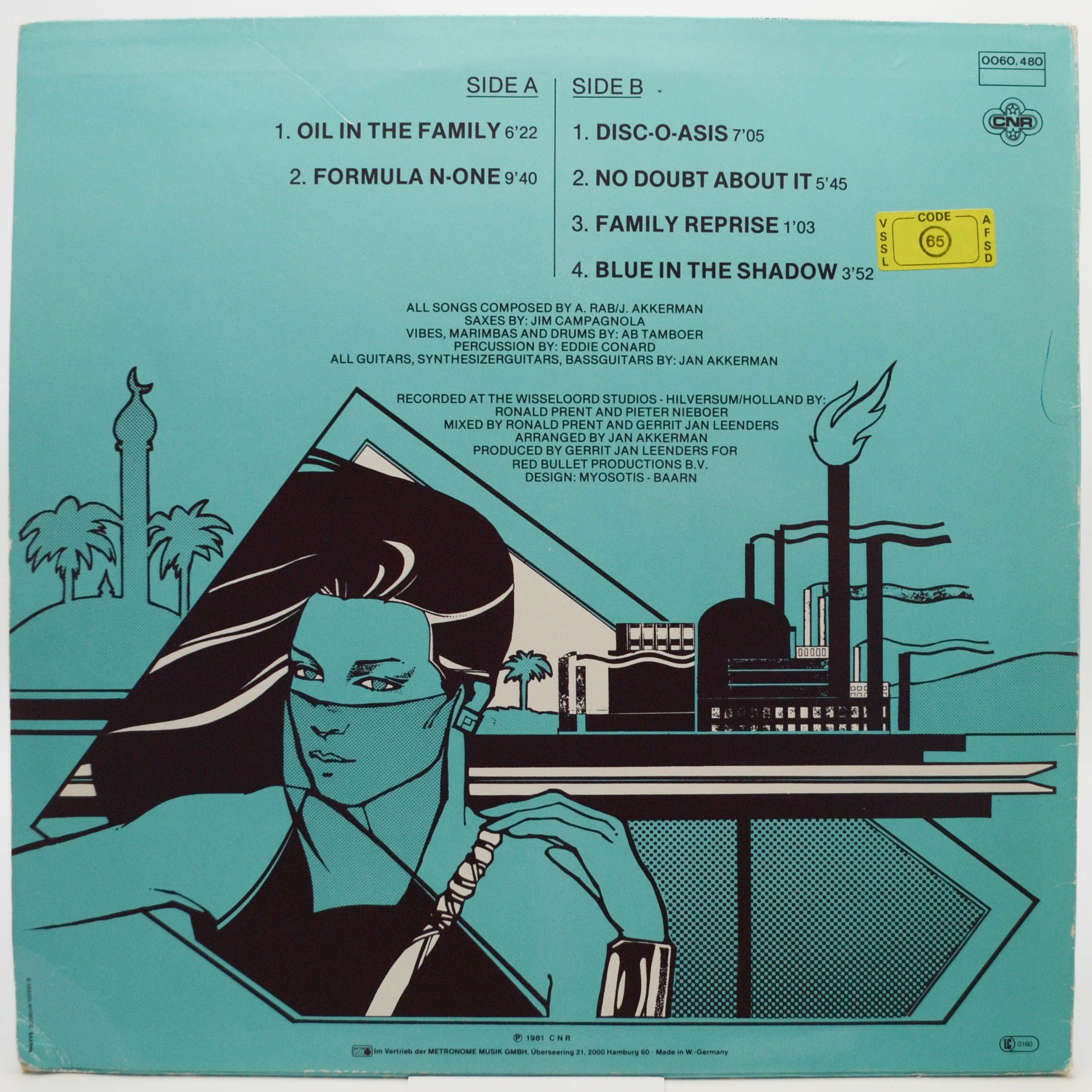 Jan Akkerman — Oil In The Family, 1981