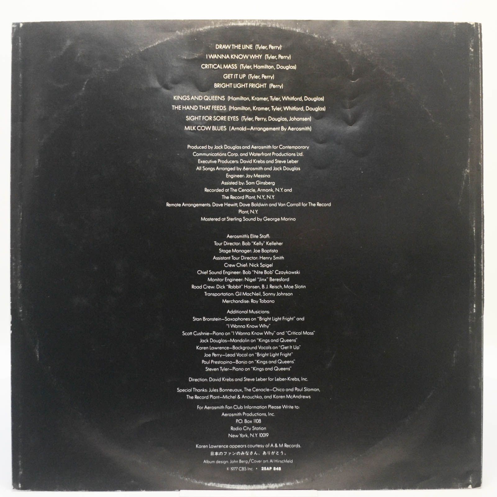 Aerosmith — Draw The Line, 1977