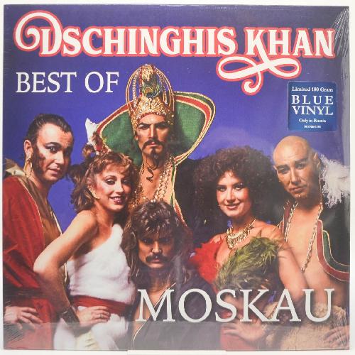 Сборники (Dschinghis Khan)