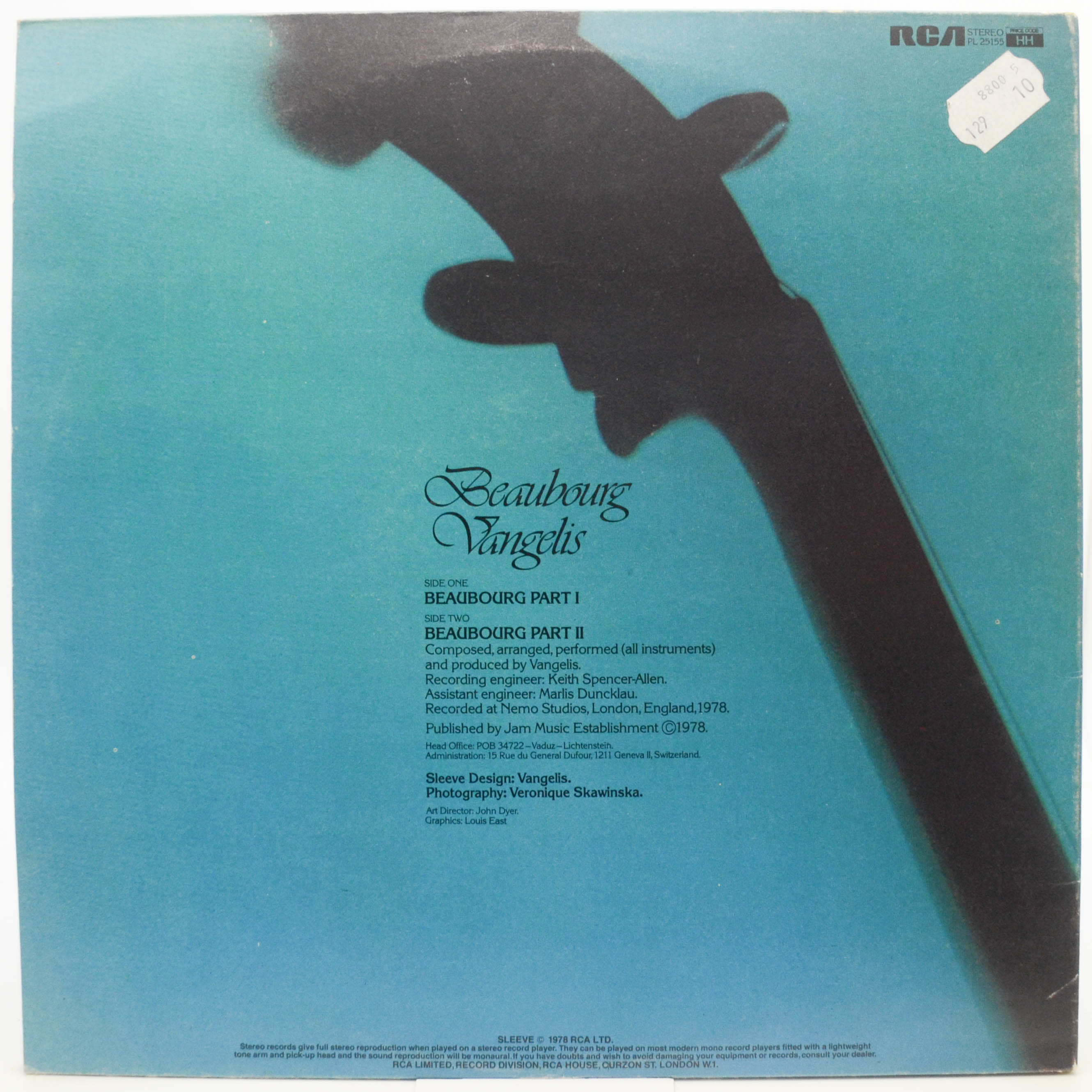 Vangelis — Beaubourg, 1978