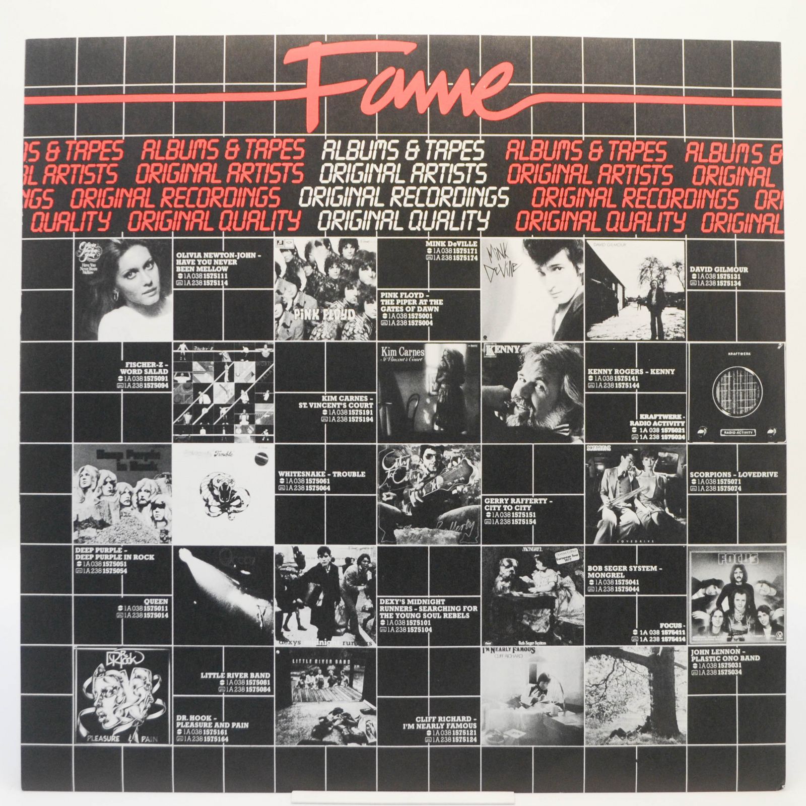 Eloy — Inside, 1984