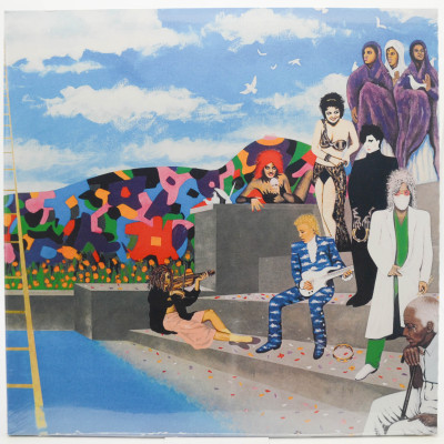 Around The World In A Day, 1985