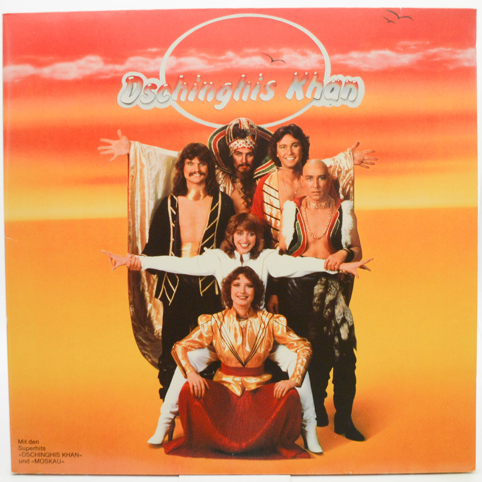 Dschinghis Khan — Dschinghis Khan, 1979