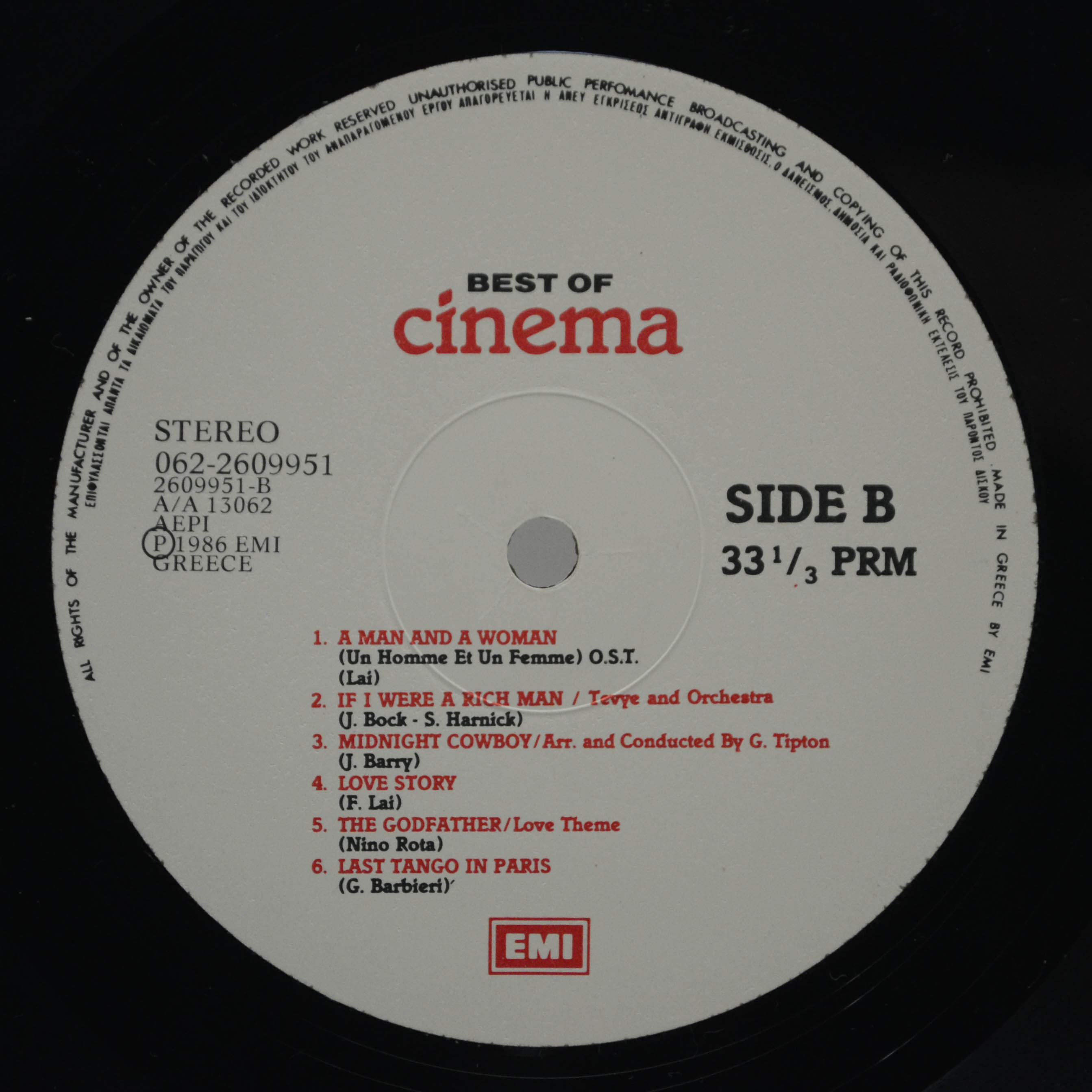 Various — Best Of Cinema, 1986