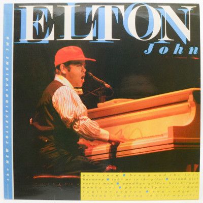 The New Collection - Vol. II (UK), 1983