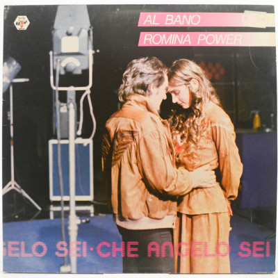 Виниловая пластинка Che Angelo Sei, 1982