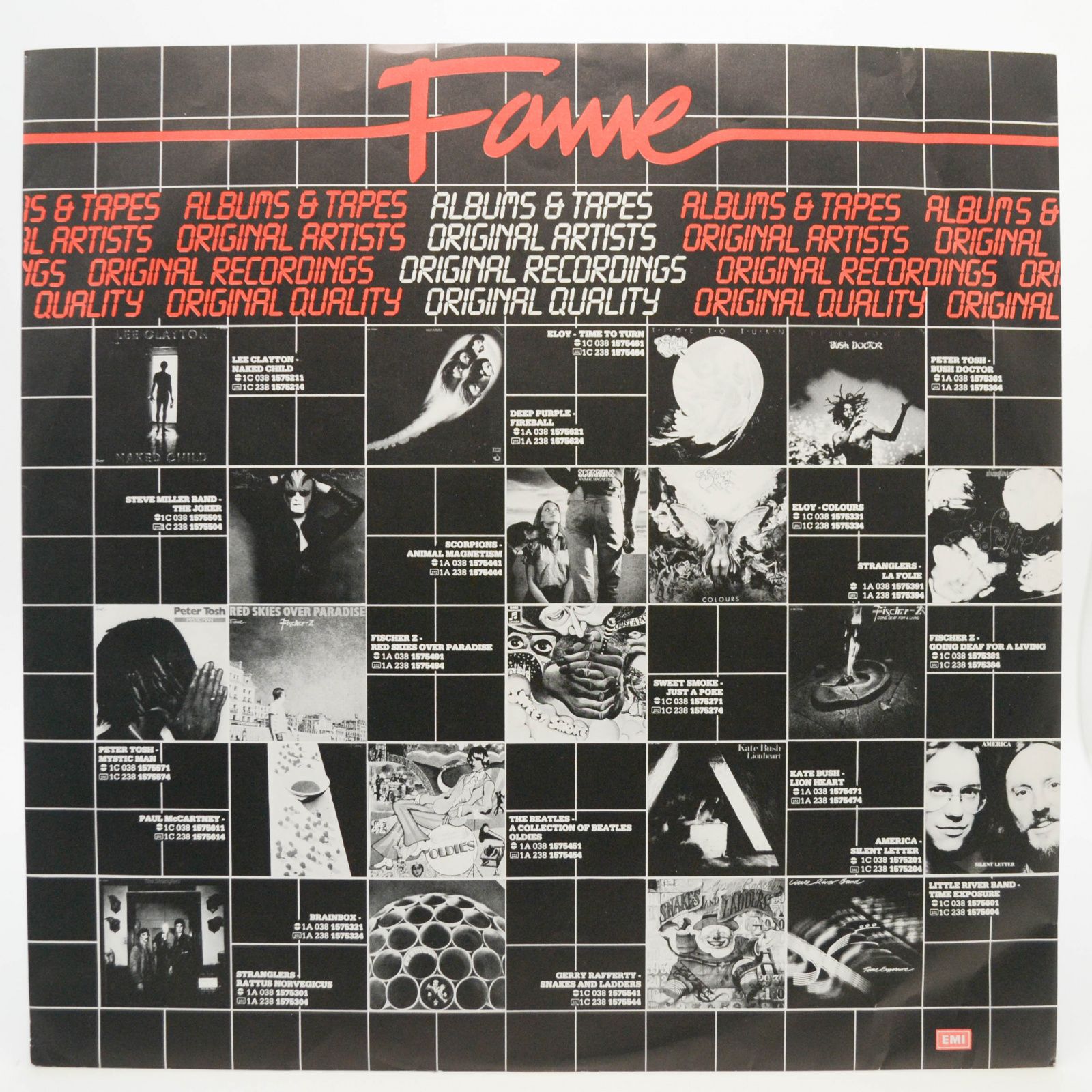 Scorpions — Lovedrive, 1979