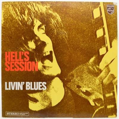 Виниловая пластинка Hell's Session (Netherlands), 1969
