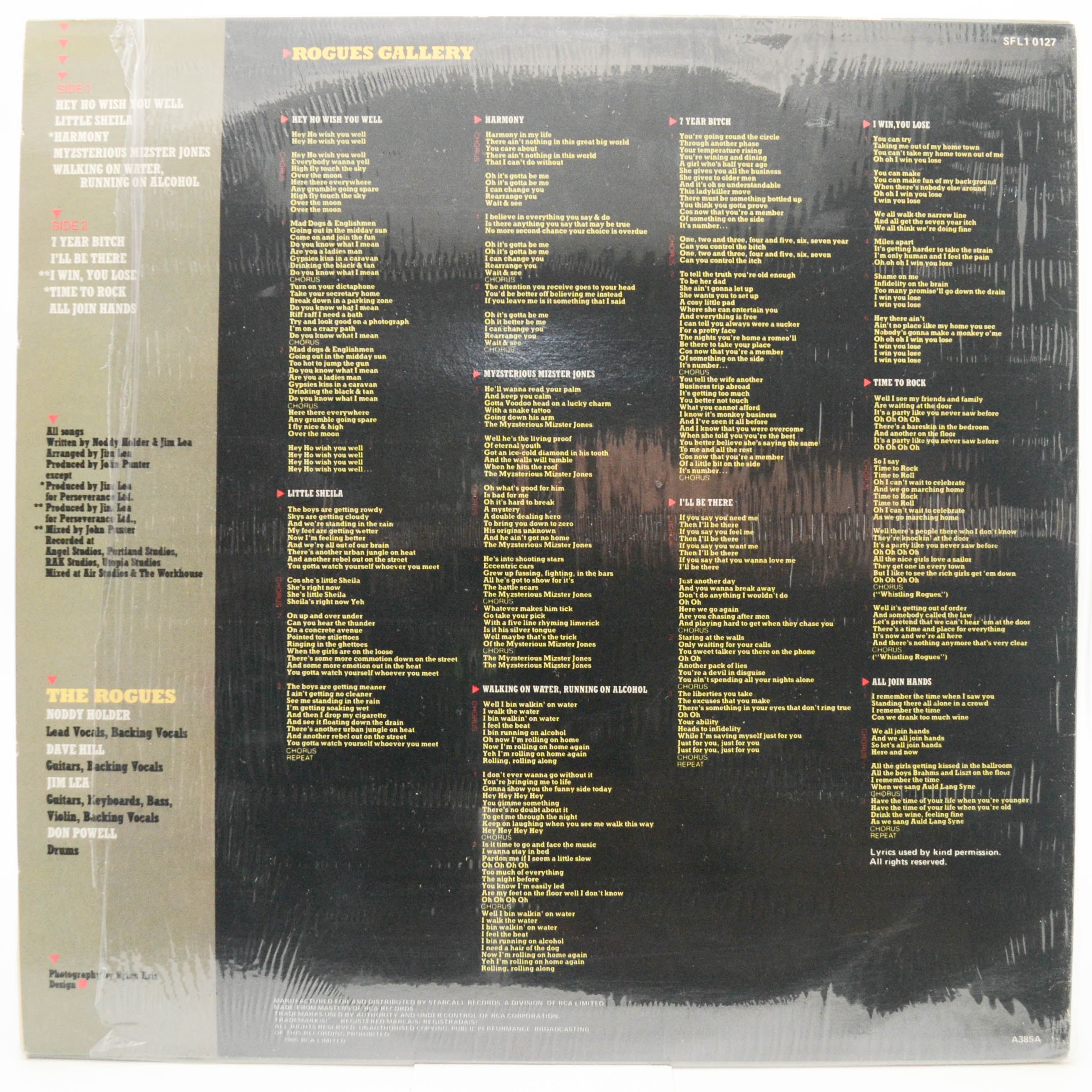 Slade — Rogues Gallery, 1985