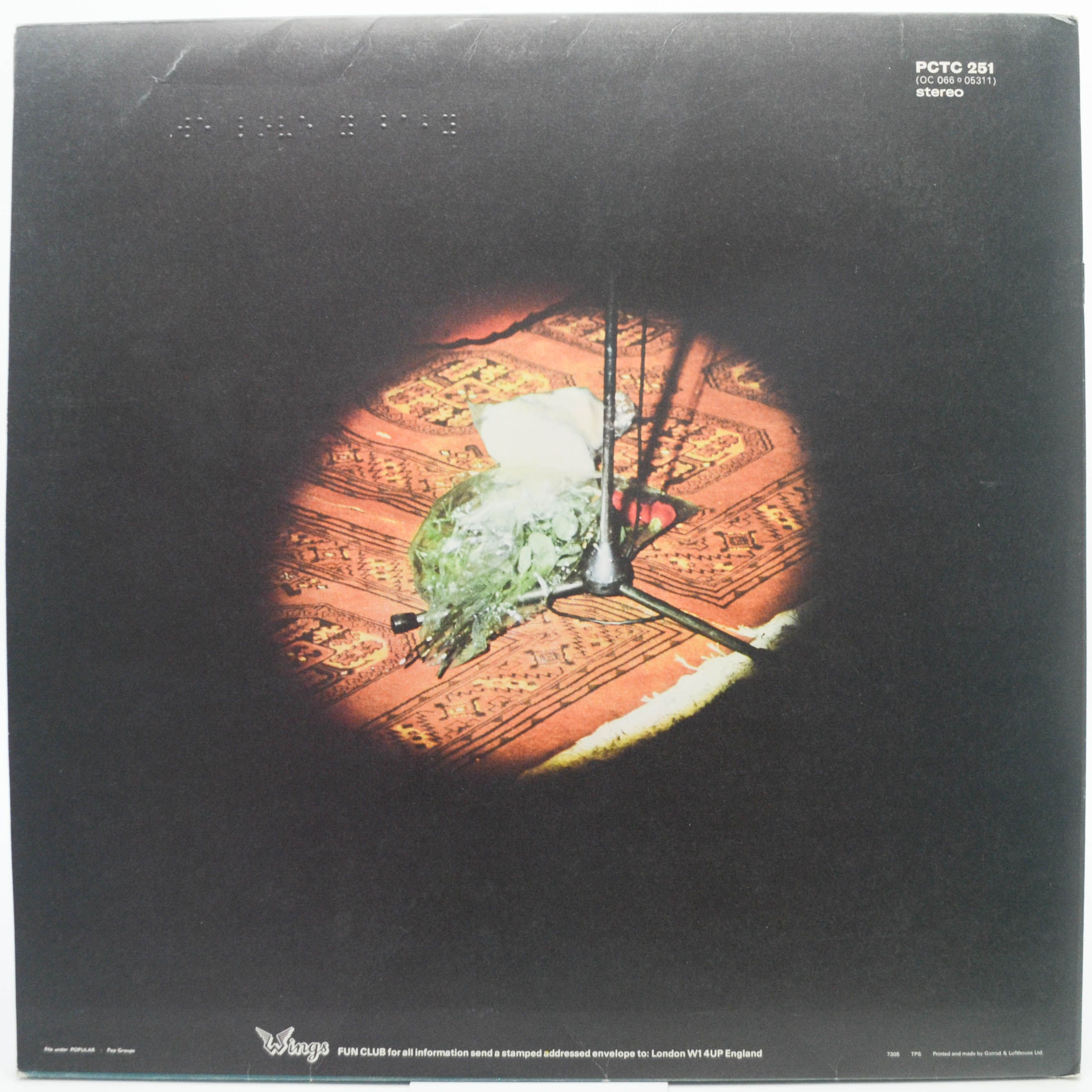 Paul McCartney & Wings — Red Rose Speedway (UK, booklet), 1973