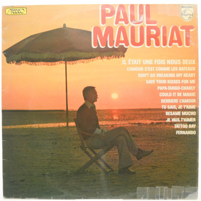 Il Était Une Fois Nous Deux (1-st, France), 1976