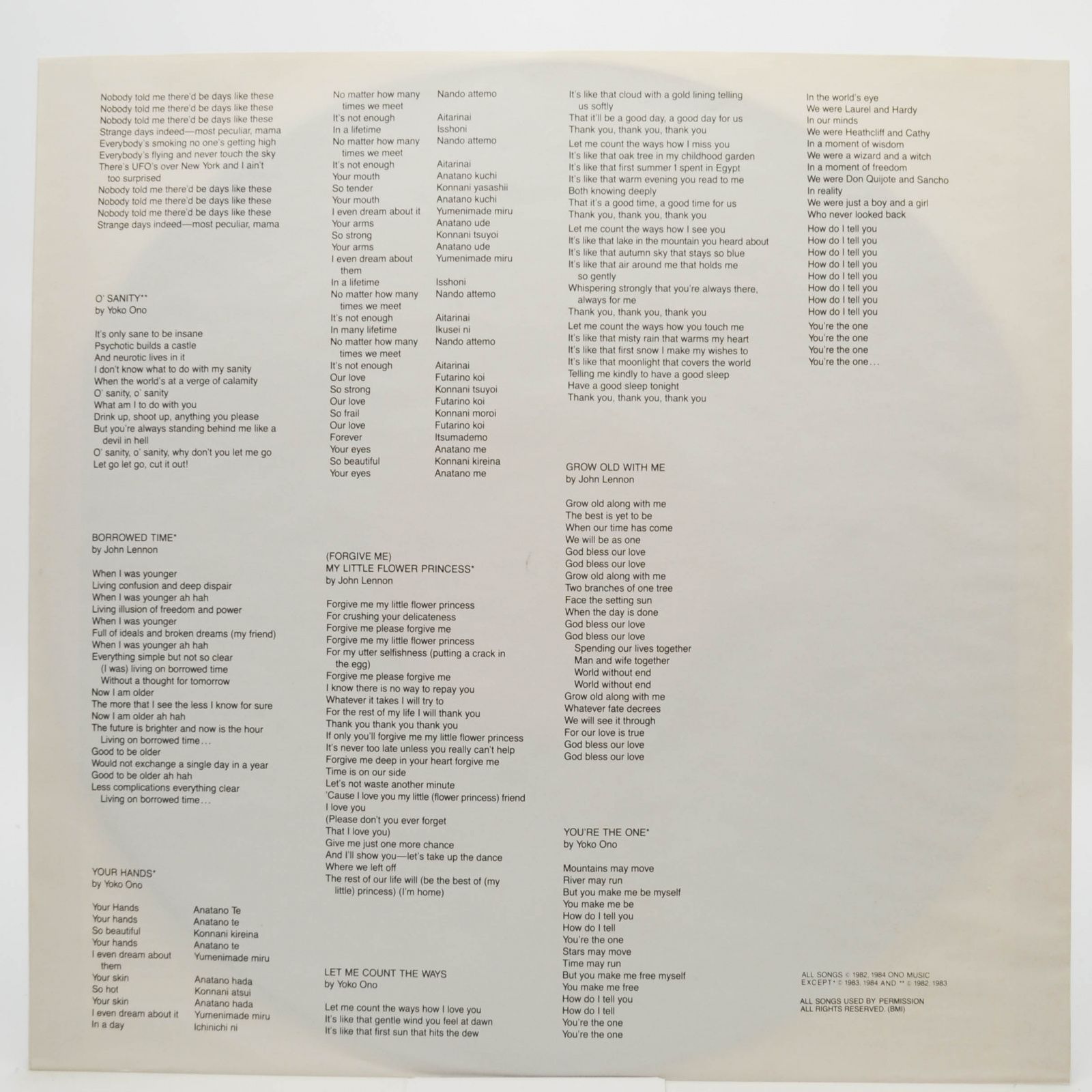 John Lennon & Yoko Ono — Milk And Honey, 1984