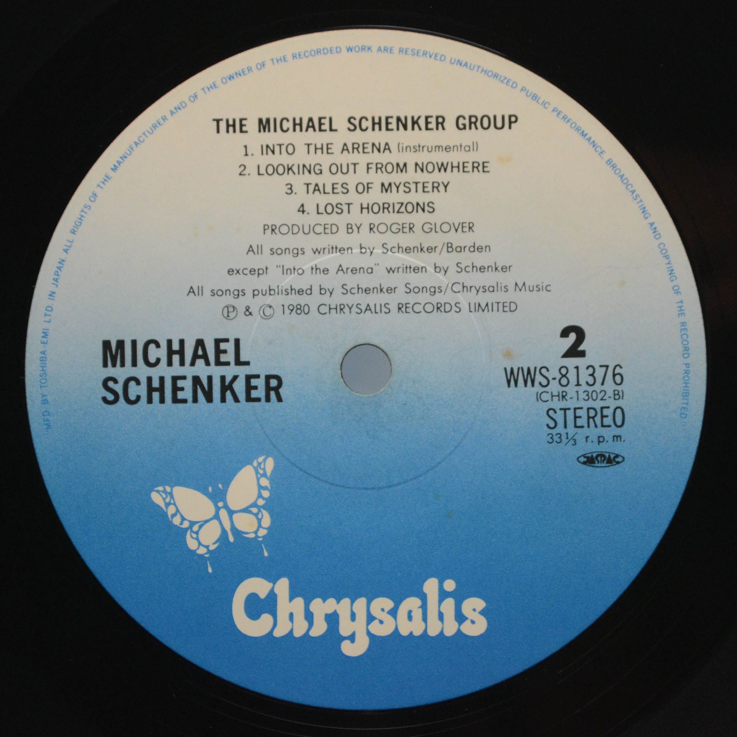 Michael Schenker Group — The Michael Schenker Group, 1980