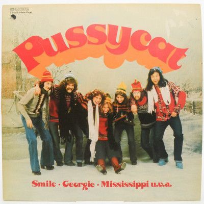 Smile • Georgie • Mississippi U.v.a., 1976