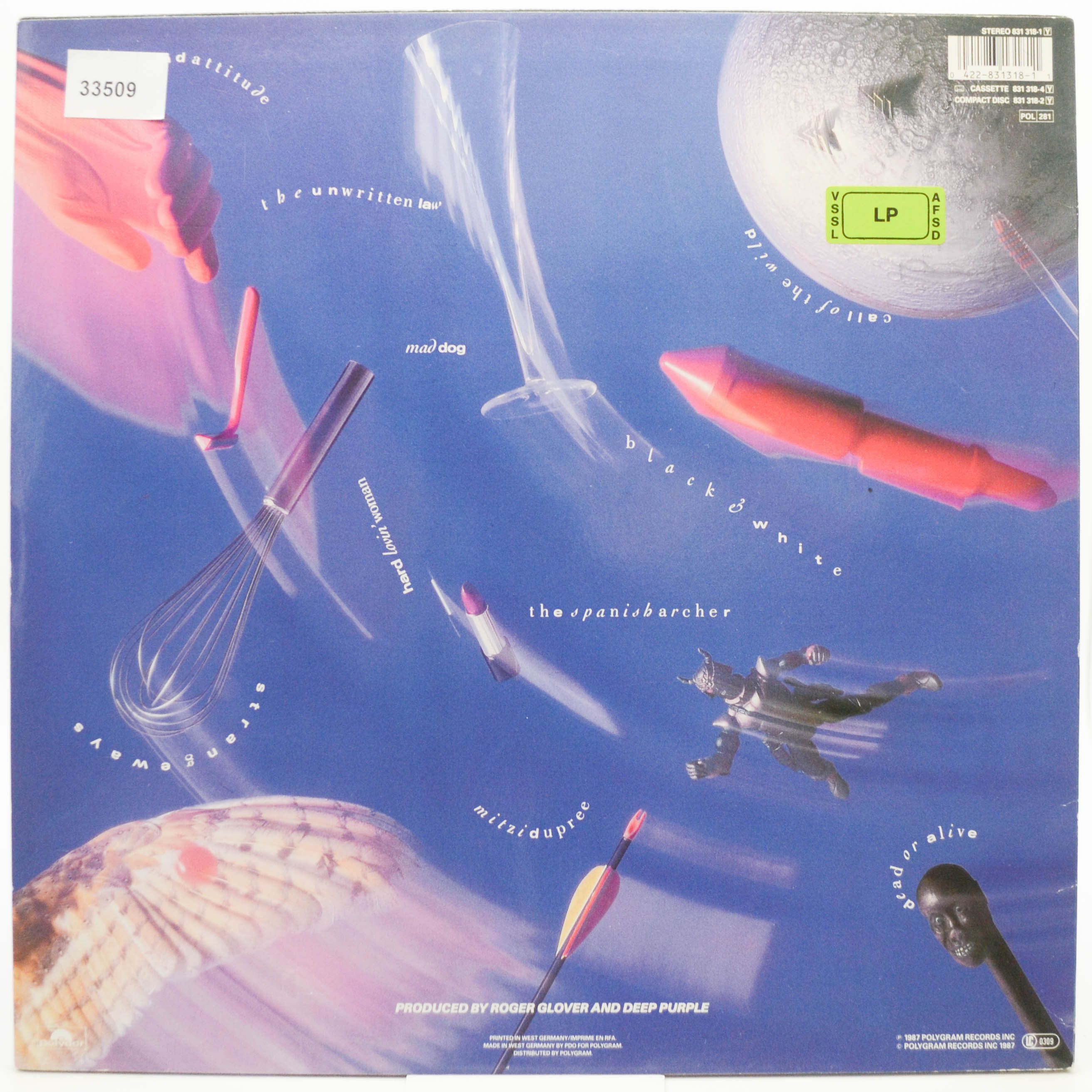 Deep Purple — The House Of Blue Light, 1987