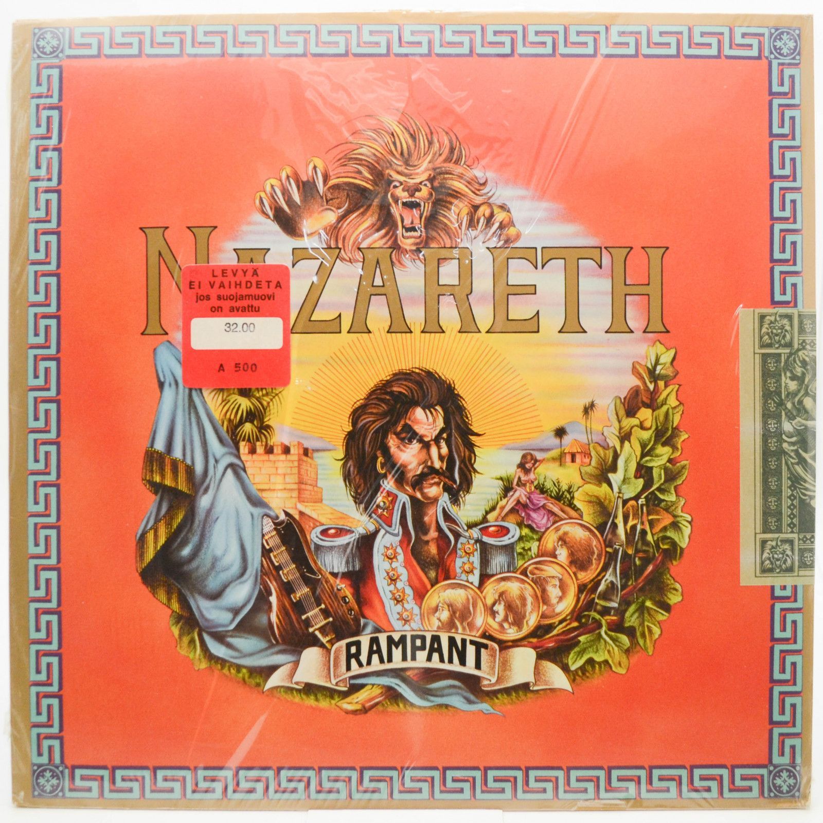 Nazareth — Rampant, 1974