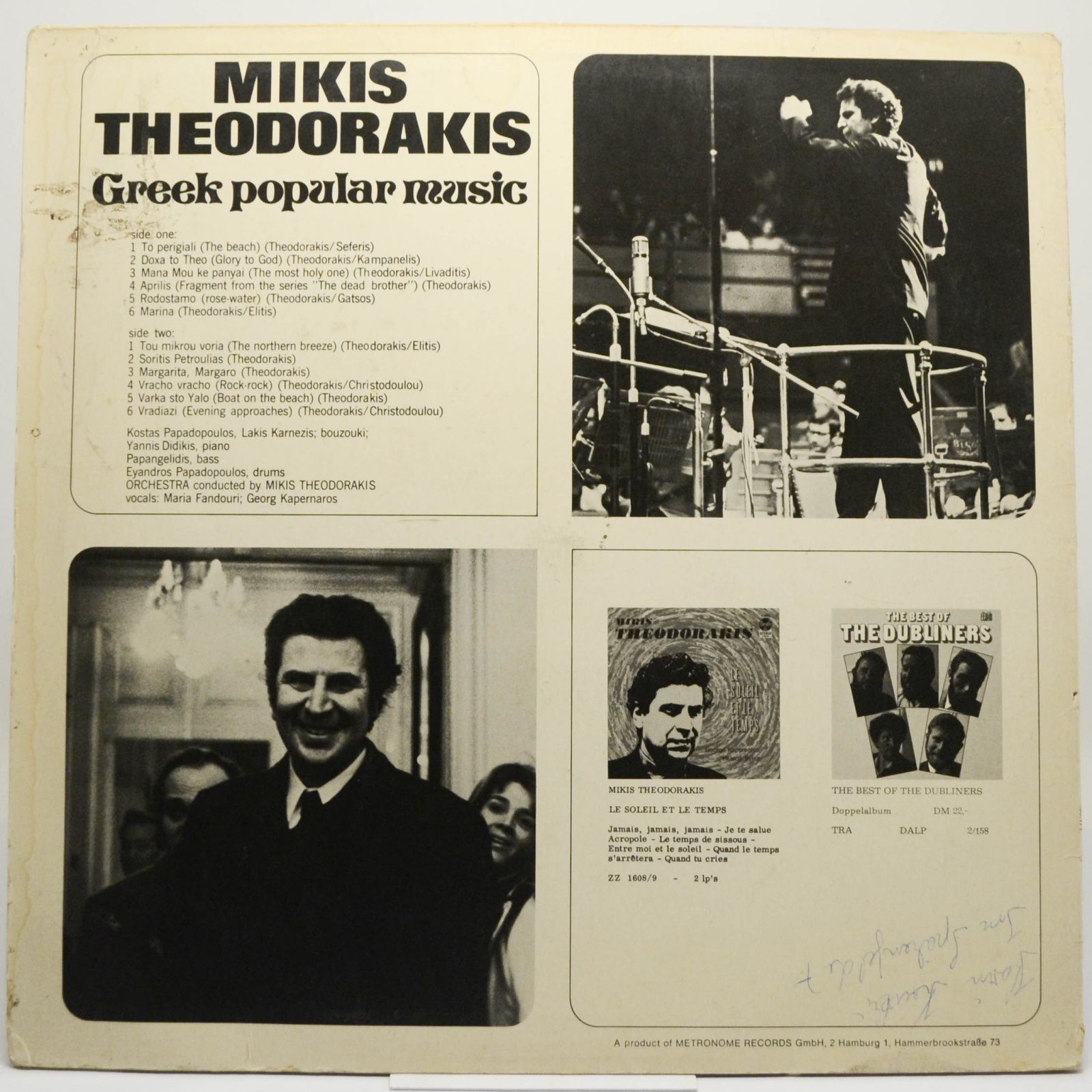 Mikis Theodorakis — Greek Popular Music, 1974