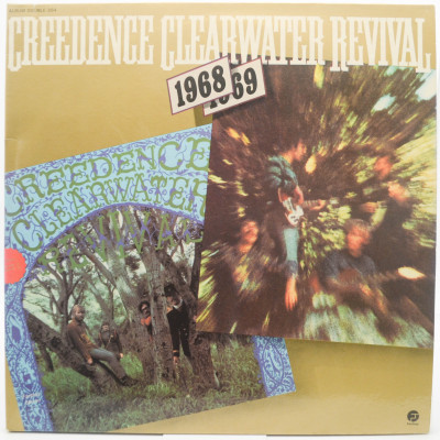 1970 (2LP), 1970