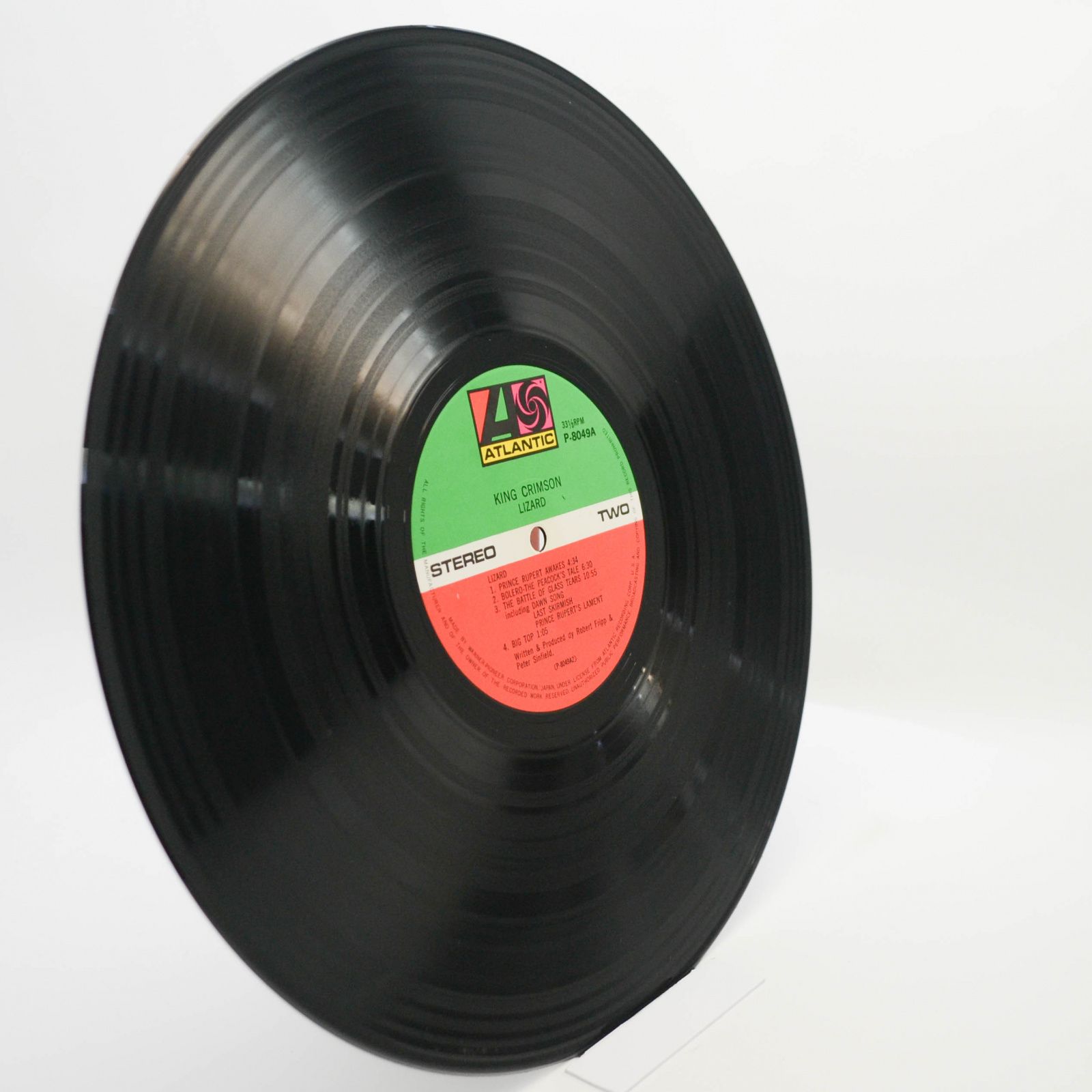 King Crimson — Lizard, 1970
