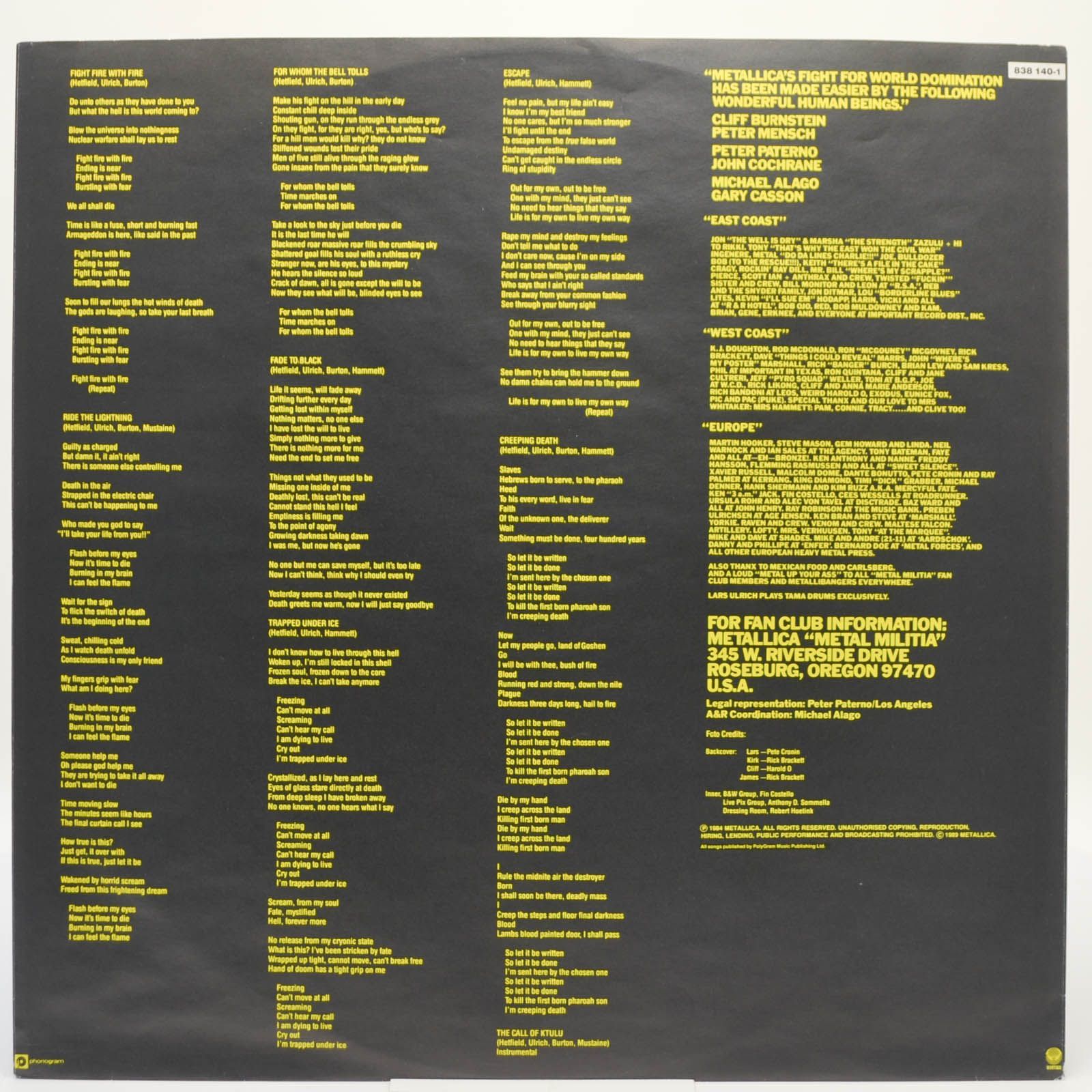 Metallica — Ride The Lightning, 1984