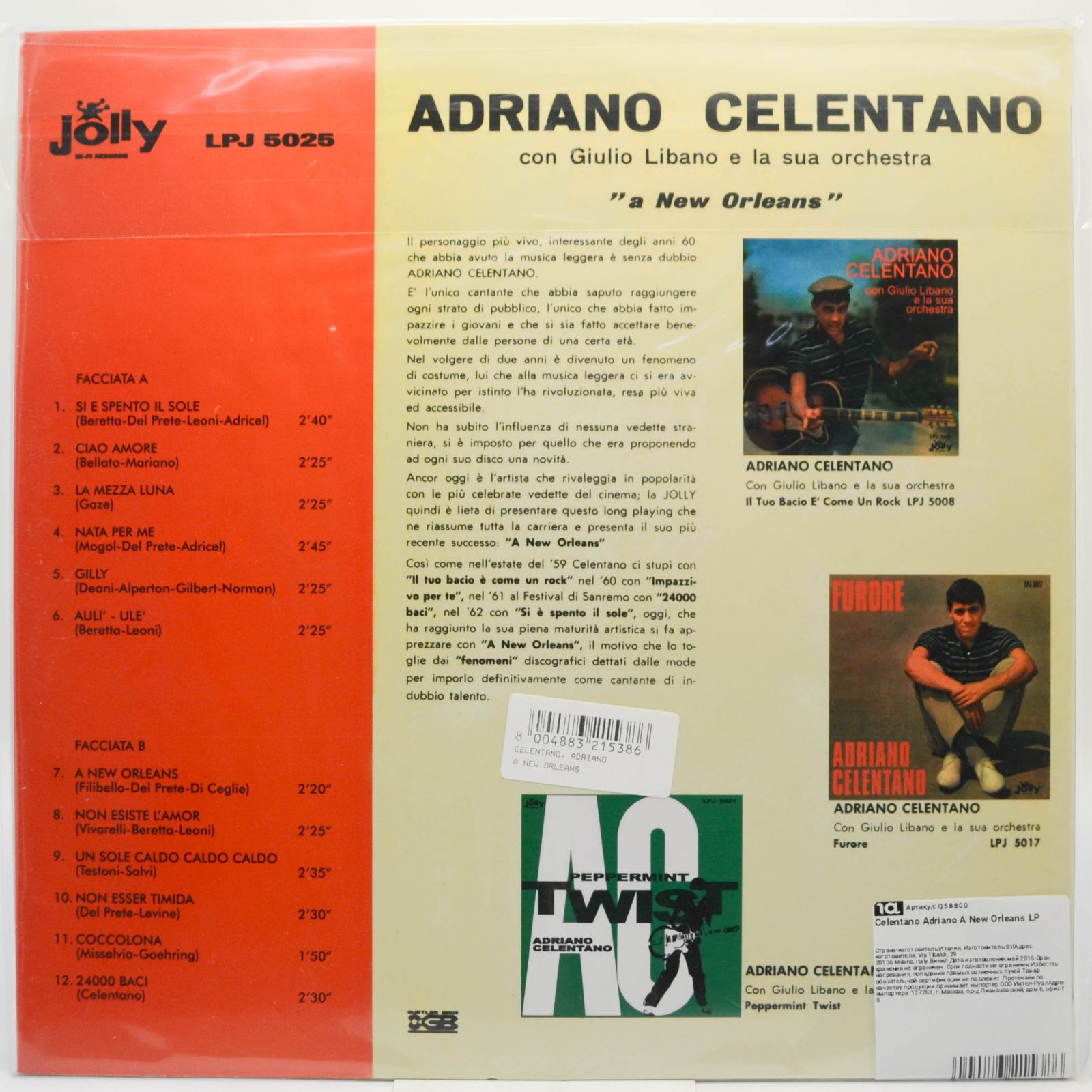 Adriano Celentano — A New Orleans (Italy), 1963