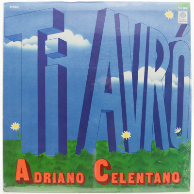 Виниловая пластинка Ti Avrò (USA), 1978