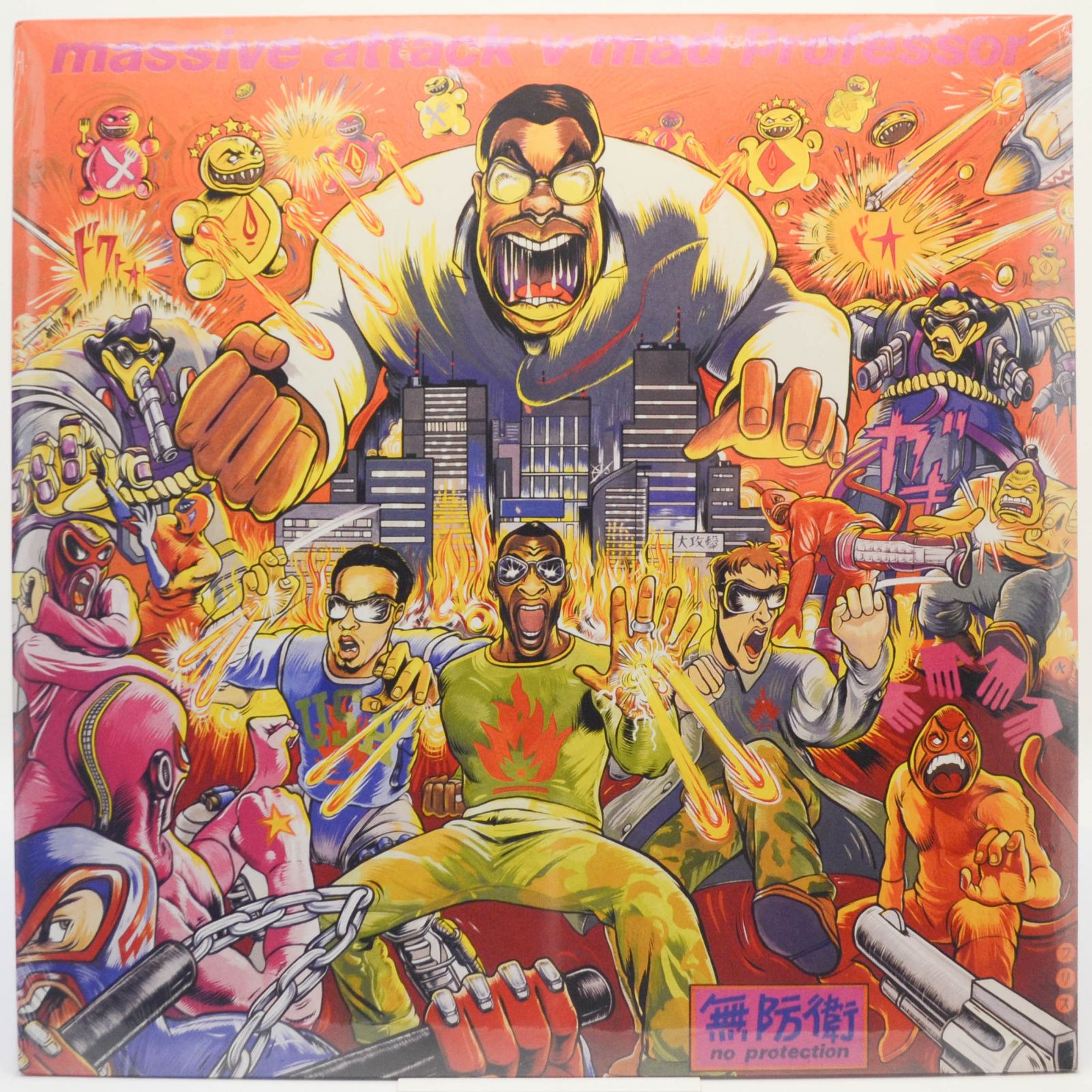 No Protection, 1995