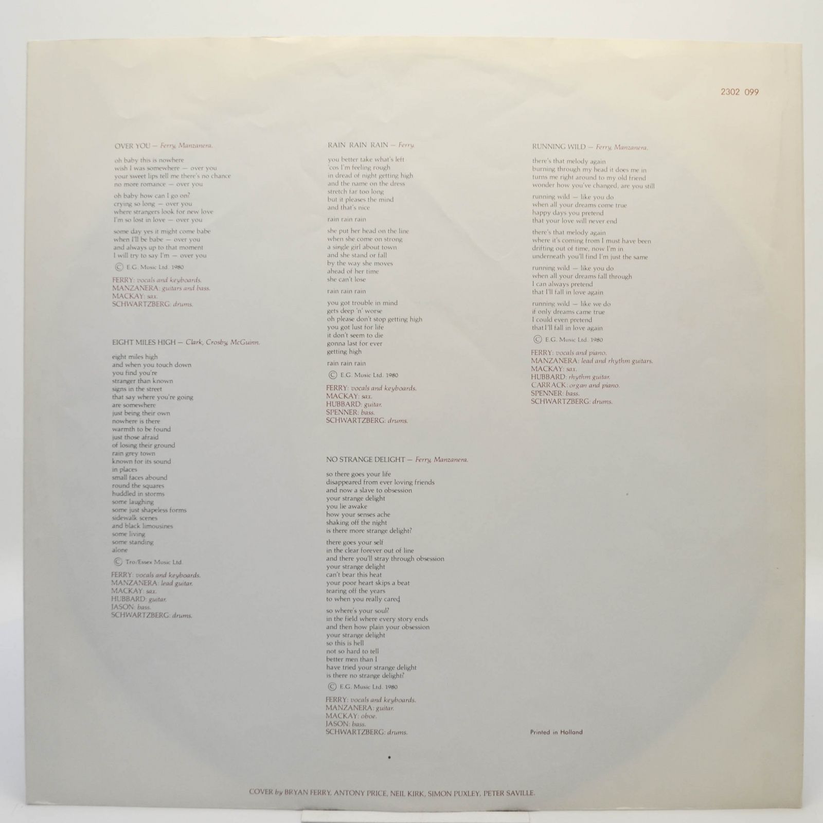 Roxy Music — Flesh + Blood, 1980