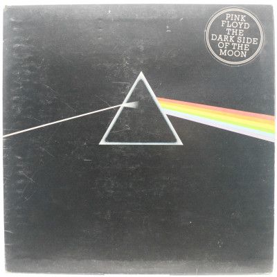 The Dark Side Of The Moon, 1973