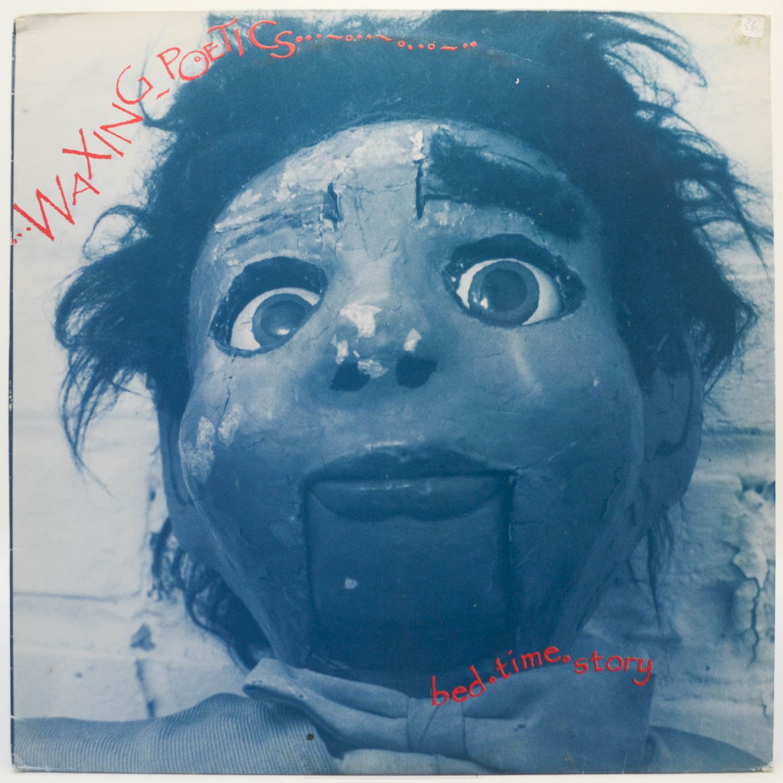 Waxing Poetics — Bed Time Story, 1990