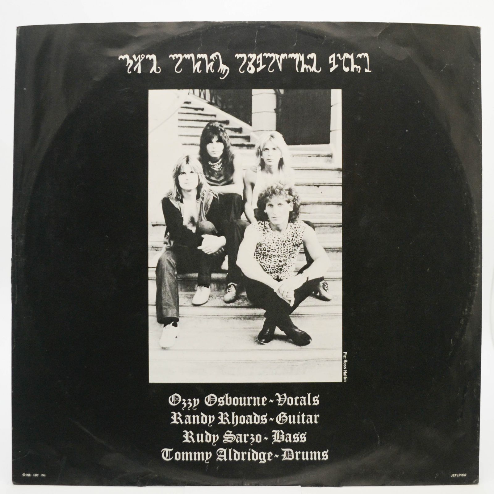 Ozzy Osbourne — Diary Of A Madman, 1981