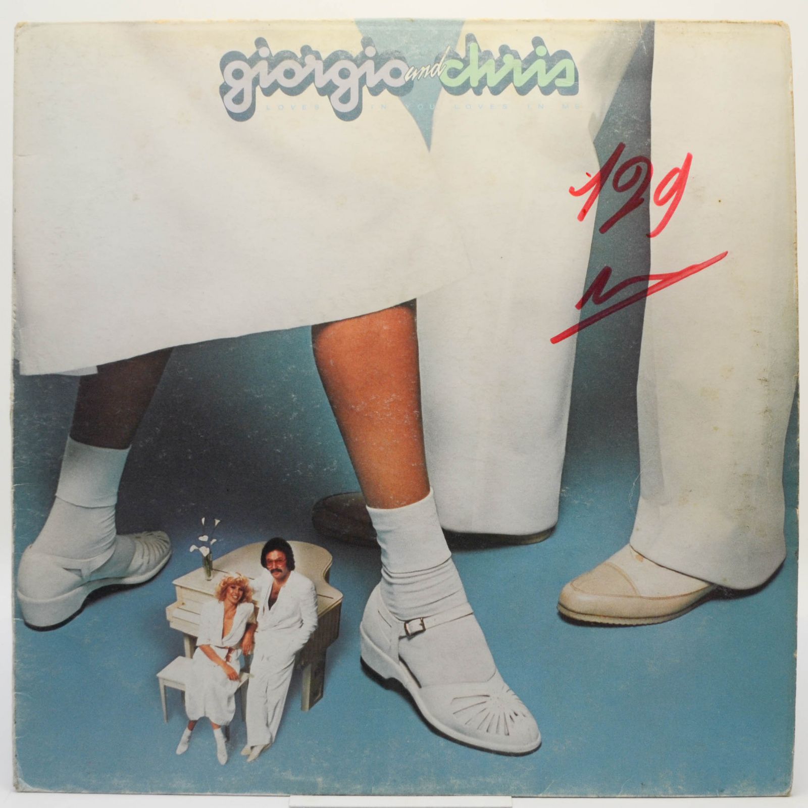 Love's In You, Love's In Me (Italy), 1978