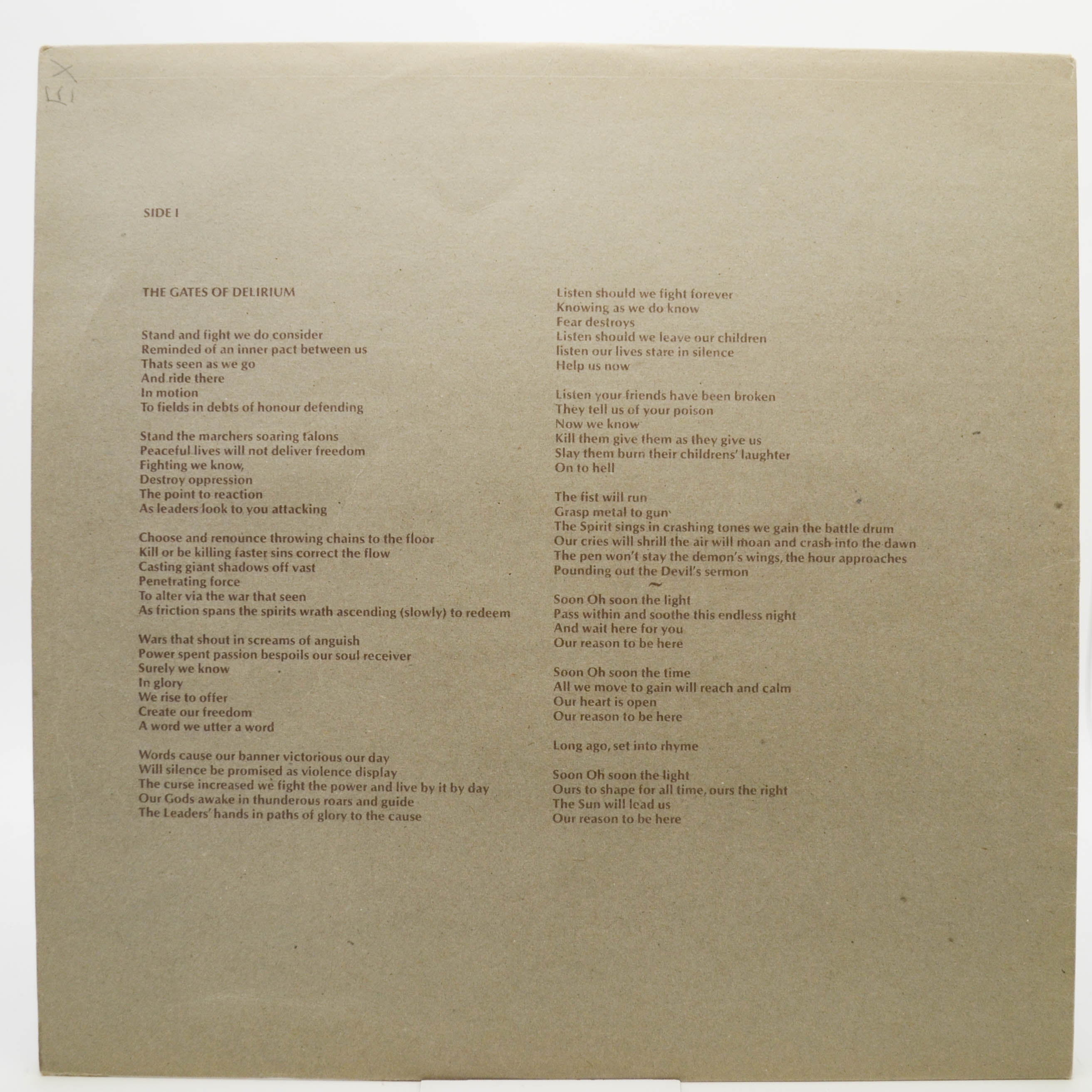 Yes — Relayer, 1974