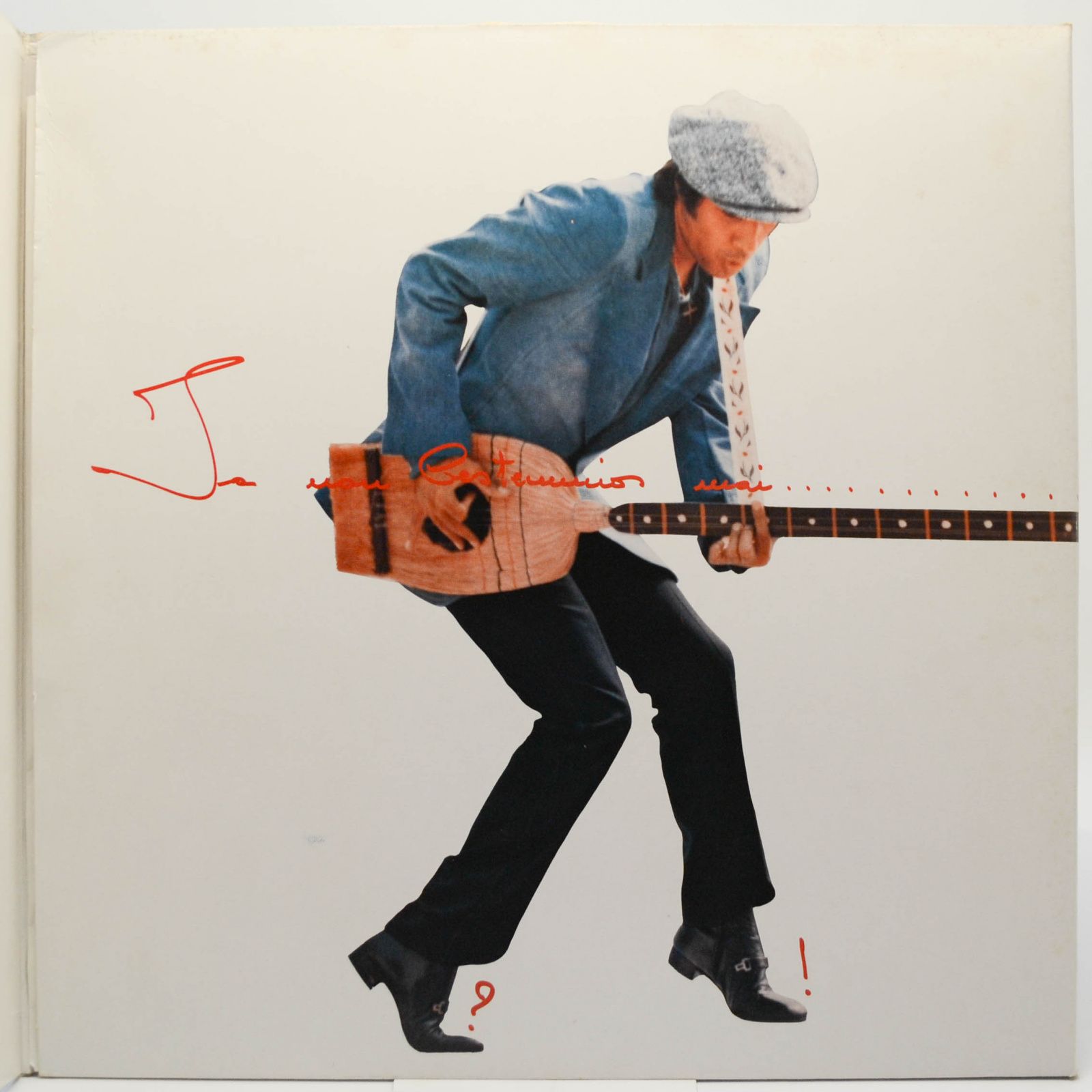 Adriano Celentano — Nostalrock (1-st, Italy, Clan), 1973