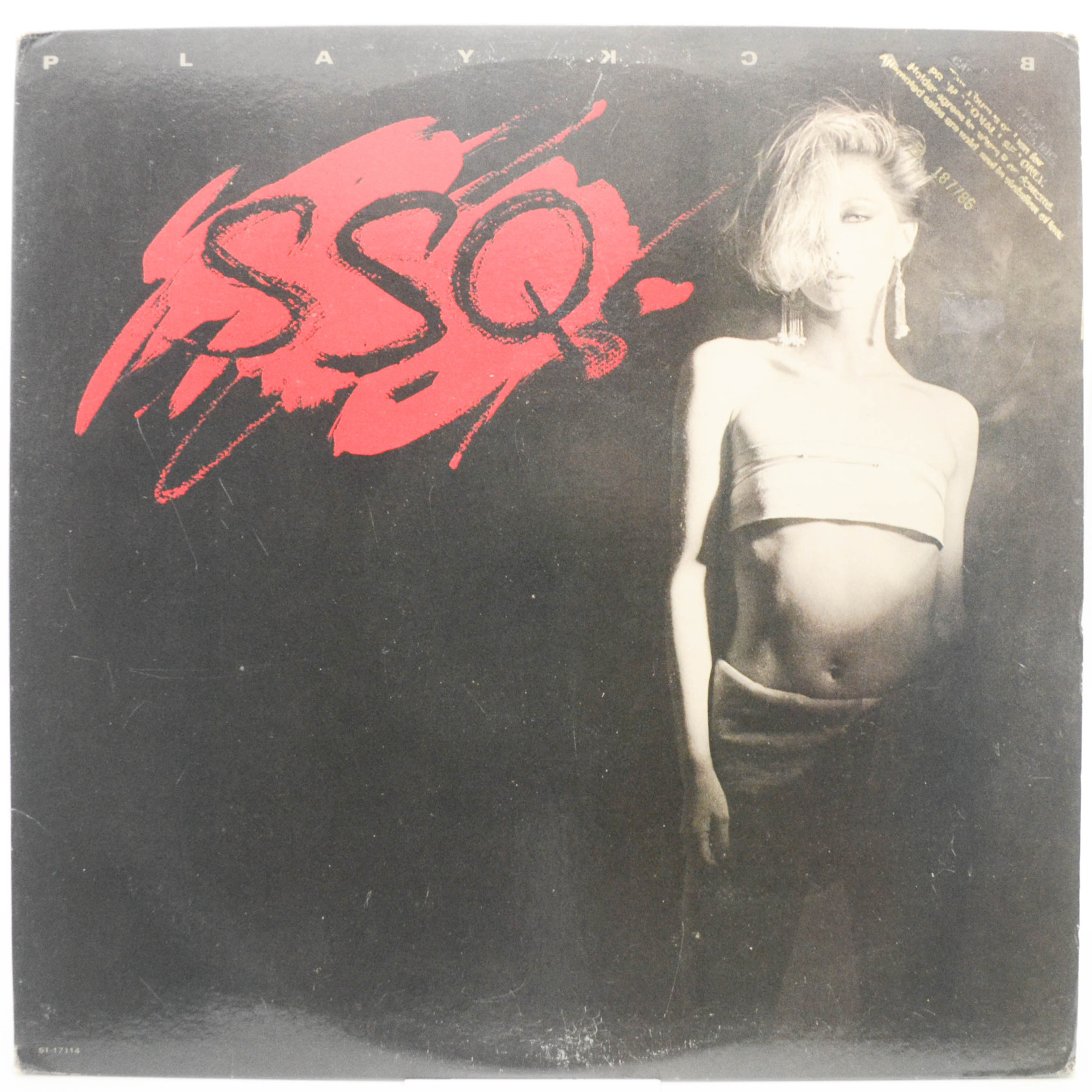 SSQ — Playback (1-st, USA), 1983