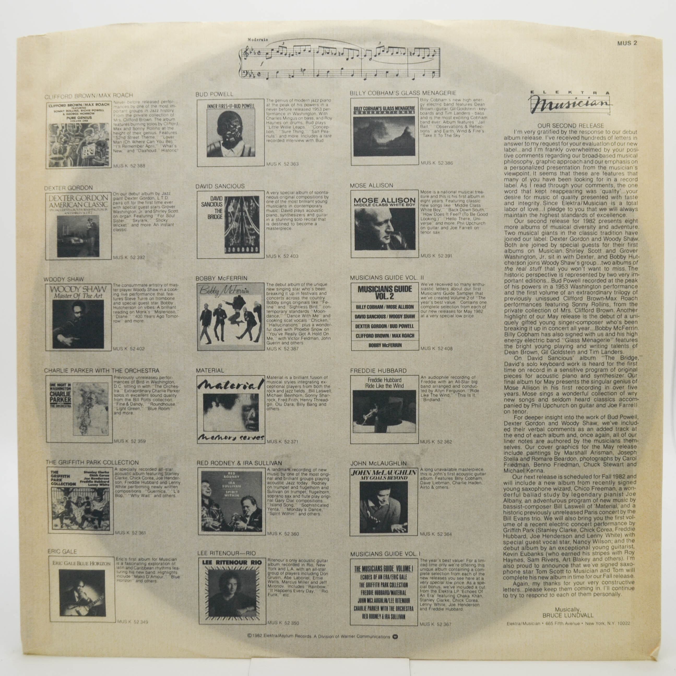 Steve Morse Band — The Introduction, 1984