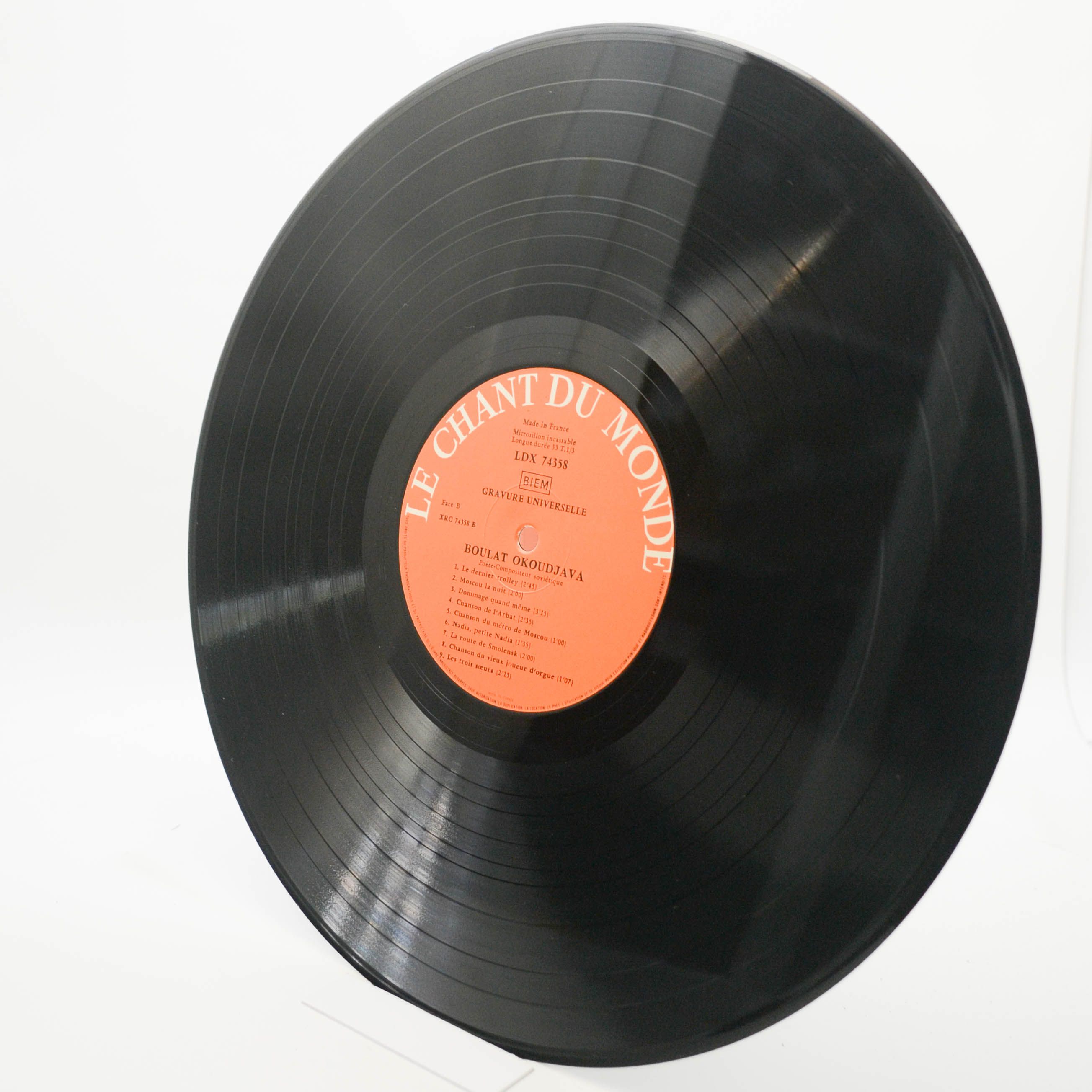 Boulat Okoudjava — Boulat Okoudjava (France), 1972